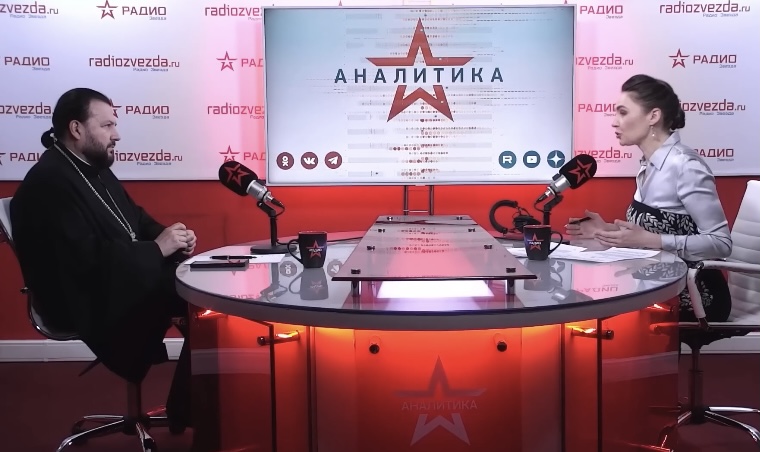 Звезды русского радио 2023 фото. Радио новости. Радио звезда шафран